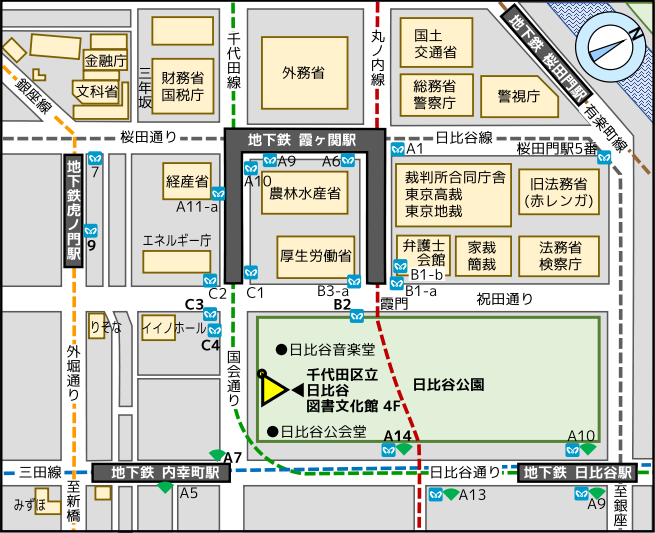 クリックして拡大・縮小